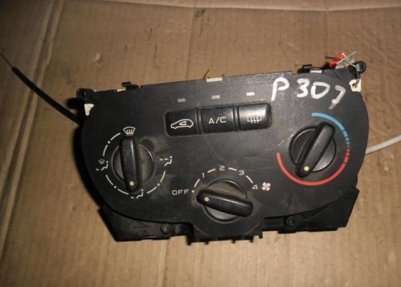 Adıyaman PEUGEOT BOXER 335 HDi  Yeni ve Çıkma Parça PEUGEOT BOXER  çıkma klima paneli
